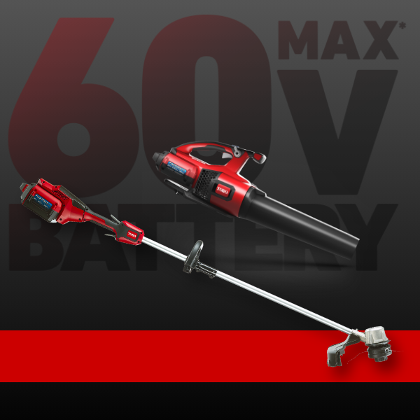 Sale on battery yard tools now through July 19, 2024